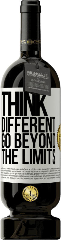 «Think different. Go beyond the limits» Premium Edition MBS® Reserve