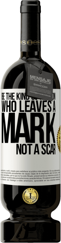 «做一个留下痕迹，而不是留下疤痕的人» 高级版 MBS® 预订