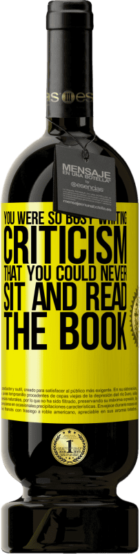 «你忙于写批评，以致无法坐下来看书» 高级版 MBS® 预订