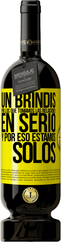 MENSAJE EN UNA BOTELLA® Mensajes, Vinos Premium y Frases con mensajes. Vinos  Premium «Para acompañar con vino». Nunca es solo vino. Son expresiones  únicas y personales que envuelven vinos elaborados por un