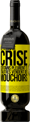 Réflexions