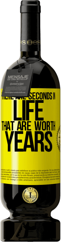 49,95 € | 红酒 高级版 MBS® 预订 生命中值得一秒的生命 黄色标签. 可自定义的标签 预订 12 个月 收成 2014 Tempranillo