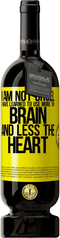 «我不残酷，我学会了多动脑少动心脏» 高级版 MBS® 预订