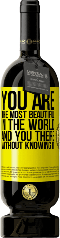 «你是世界上最美丽的人，而你却不知道» 高级版 MBS® 预订