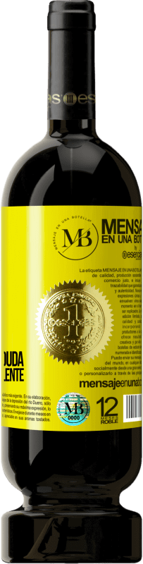 «1973. Sin duda, una cosecha excelente» Edición Premium MBS® Reserva