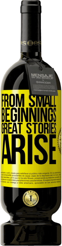 «From small beginnings great stories arise» Premium Edition MBS® Reserve