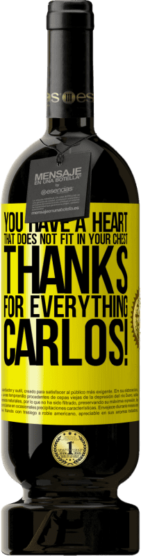 «您的心脏不适合您的胸部。感谢一切，卡洛斯！» 高级版 MBS® 预订