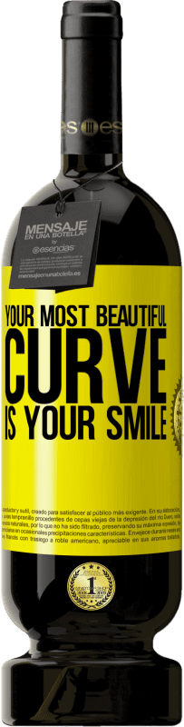 «あなたの最も美しい曲線はあなたの笑顔です» プレミアム版 MBS® 予約する