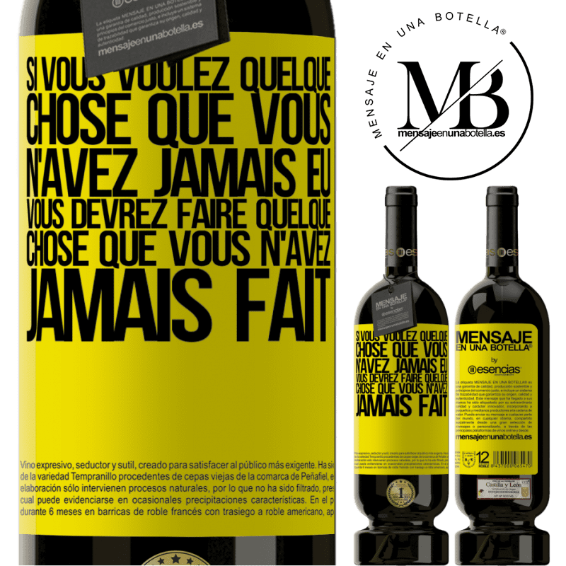 «Si vous voulez quelque chose que vous n'avez jamais eu, vous devrez faire quelque chose que vous n'avez jamais fait» Édition Premium MBS® Réserve