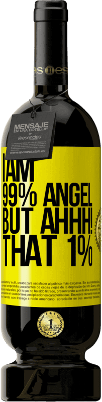 «私は99％の天使ですが、ああ！その1％» プレミアム版 MBS® 予約する