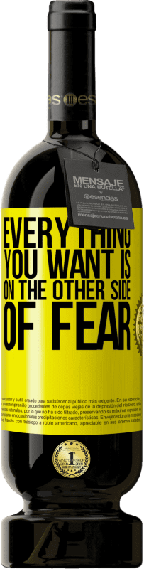 49,95 € | 赤ワイン プレミアム版 MBS® 予約する あなたが望むものはすべて恐怖の向こう側にある 黄色のラベル. カスタマイズ可能なラベル 予約する 12 月 収穫 2016 Tempranillo