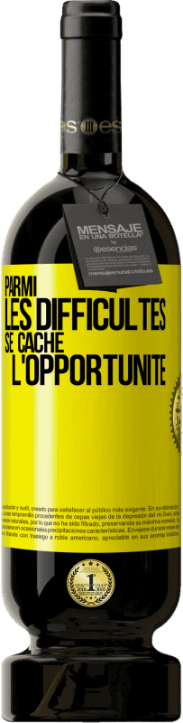 49,95 € Envoi gratuit | Vin rouge Édition Premium MBS® Réserve Parmi les difficultés, se cache l'opportunité Étiquette Jaune. Étiquette personnalisable Réserve 12 Mois Récolte 2016 Tempranillo