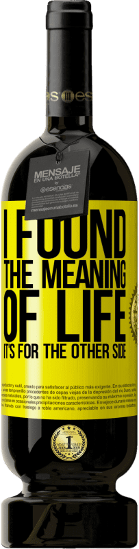«Я нашел смысл жизни. Это для другой стороны» Premium Edition MBS® Бронировать