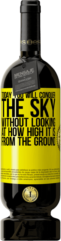 «今日は地上からの高さを見ずに空を征服します» プレミアム版 MBS® 予約する