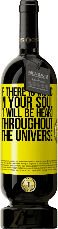 «If there is music in your soul, it will be heard throughout the universe» Premium Edition MBS® Reserve