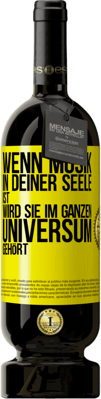 «Wenn Musik in deiner Seele ist, wird sie im ganzen Universum gehört» Premium Ausgabe MBS® Reserve