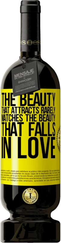 送料無料 | 赤ワイン プレミアム版 MBS® 予約する 魅了する美しさは、めったに恋に落ちる美しさとは一致しません 黄色のラベル. カスタマイズ可能なラベル 予約する 12 月 収穫 2016 Tempranillo