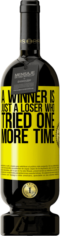 «A winner is just a loser who tried one more time» Premium Edition MBS® Reserve