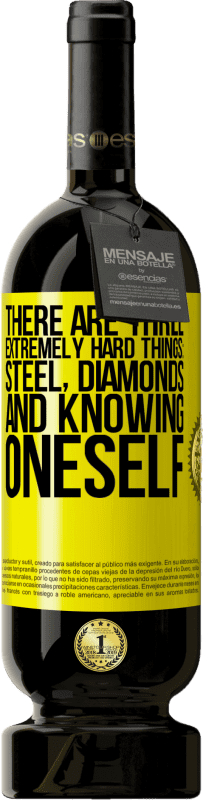«Есть три чрезвычайно сложные вещи: сталь, бриллианты и знание себя» Premium Edition MBS® Бронировать