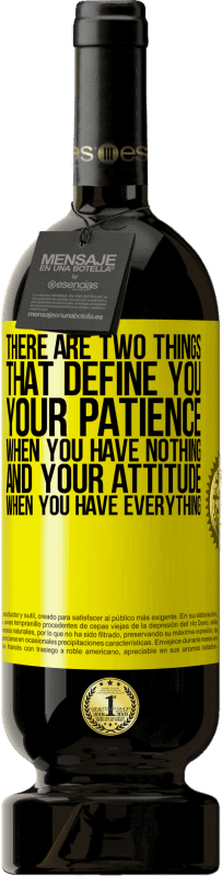 «有两个定义您的事物。一无所有时的耐心，一无所有时的态度» 高级版 MBS® 预订