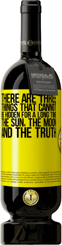 «有三件事不能长时间隐藏。太阳，月亮和真相» 高级版 MBS® 预订