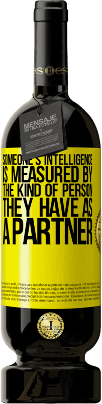 «誰かの知性は、パートナーとして持っている人の種類によって測定されます» プレミアム版 MBS® 予約する