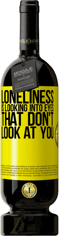 «孤独はあなたを見ていない目を見ている» プレミアム版 MBS® 予約する