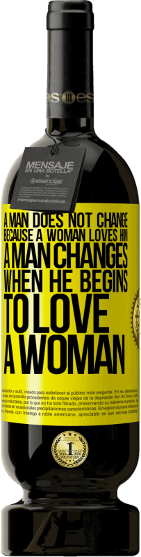 «Мужчина не меняется, потому что женщина любит его. Мужчина меняется, когда начинает любить женщину» Premium Edition MBS® Бронировать