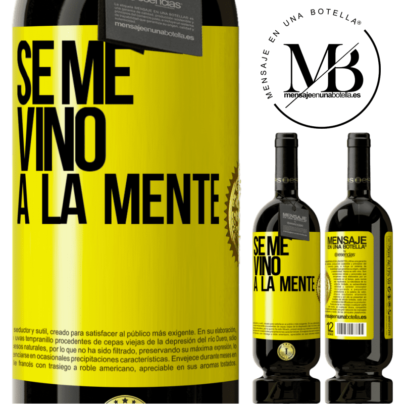 49,95 € Envoi gratuit | Vin rouge Édition Premium MBS® Réserve Il me VINt une idée Étiquette Jaune. Étiquette personnalisable Réserve 12 Mois Récolte 2016 Tempranillo