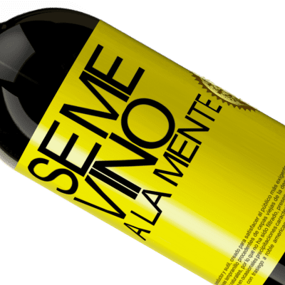 独特的个人表达. «Se me VINO a la mente…» 高级版 MBS® 预订