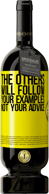 «他の人はあなたのアドバイスではなくあなたの例に従います» プレミアム版 MBS® 予約する