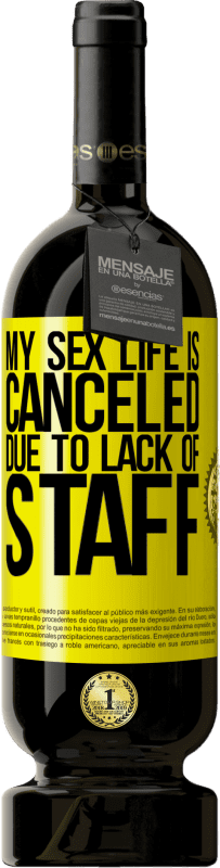 «私の性生活は、スタッフ不足のためキャンセルされました» プレミアム版 MBS® 予約する