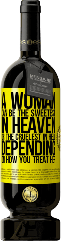 «女人可能是天堂中最甜蜜的女人，还是地狱中最残酷的女人，具体取决于您如何对待她» 高级版 MBS® 预订