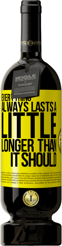 «Все всегда длится немного дольше, чем должно» Premium Edition MBS® Бронировать