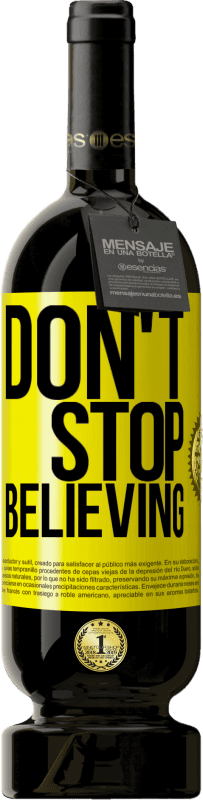 «Don't stop believing» プレミアム版 MBS® 予約する