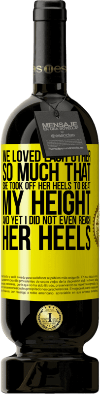 «私たちはお互いをとても愛していたので、彼女はかかとを脱いで私の身長になりましたが、私は彼女のかかとにも届きませんでした» プレミアム版 MBS® 予約する