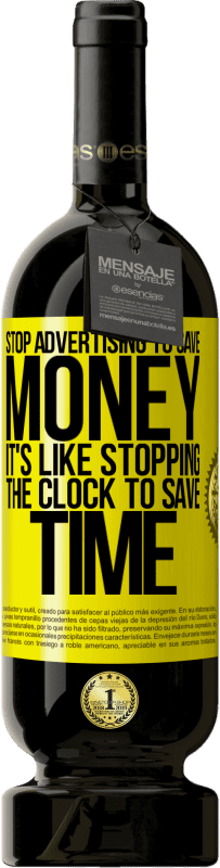 «停止广告以省钱，就像停止计时以节省时间» 高级版 MBS® 预订