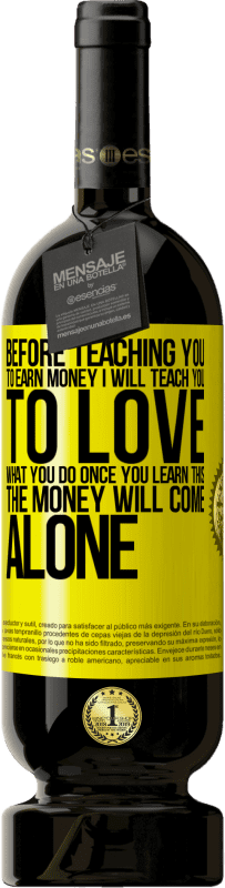 «在教你赚钱之前，我会教你爱你所做的事。一旦学到这些，钱就一个人来» 高级版 MBS® 预订