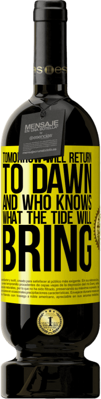 «明天将回到黎明，谁知道潮汐将带来什么» 高级版 MBS® 预订