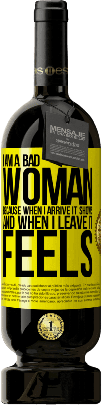 «我是一个坏女人，因为当我到达时，它表明，而当我离开时，它感觉» 高级版 MBS® 预订