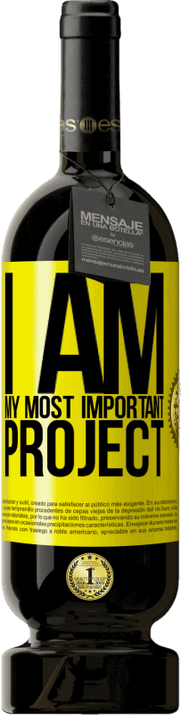 «Я мой самый важный проект» Premium Edition MBS® Бронировать