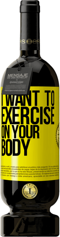 49,95 € 免费送货 | 红酒 高级版 MBS® 预订 我想锻炼你的身体 黄色标签. 可自定义的标签 预订 12 个月 收成 2016 Tempranillo