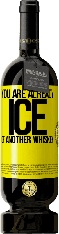 «你已经是另一种威士忌的冰» 高级版 MBS® 预订