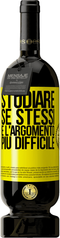 49,95 € Spedizione Gratuita | Vino rosso Edizione Premium MBS® Riserva Studiare se stessi è l'argomento più difficile Etichetta Gialla. Etichetta personalizzabile Riserva 12 Mesi Raccogliere 2016 Tempranillo