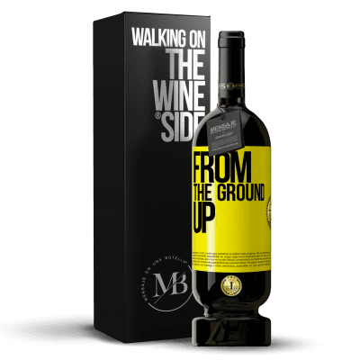 «From The Ground Up» Premium Edition MBS® Бронировать