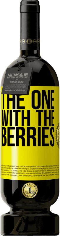 «The one with the berries» 高级版 MBS® 预订