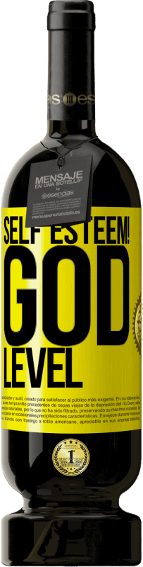 «Почитайте! Уровень бога» Premium Edition MBS® Бронировать