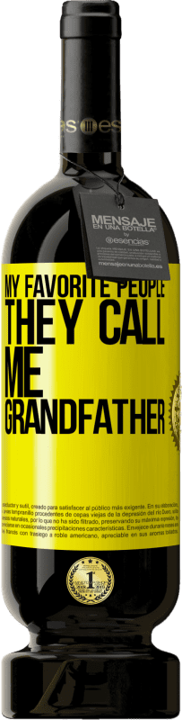 «我最喜欢的人，他们叫我祖父» 高级版 MBS® 预订