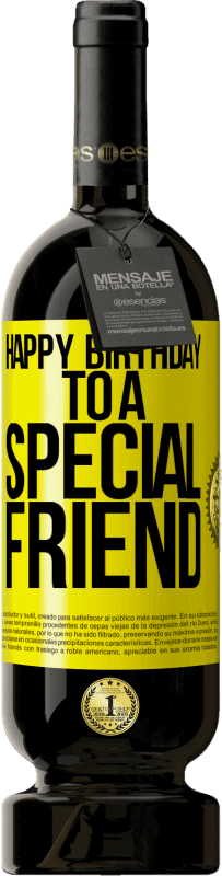 «特別な友達にお誕生日おめでとう» プレミアム版 MBS® 予約する