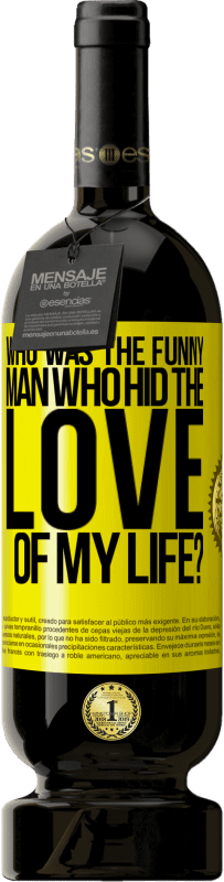 «私の人生の愛を隠したおかしな男は誰でしたか？» プレミアム版 MBS® 予約する